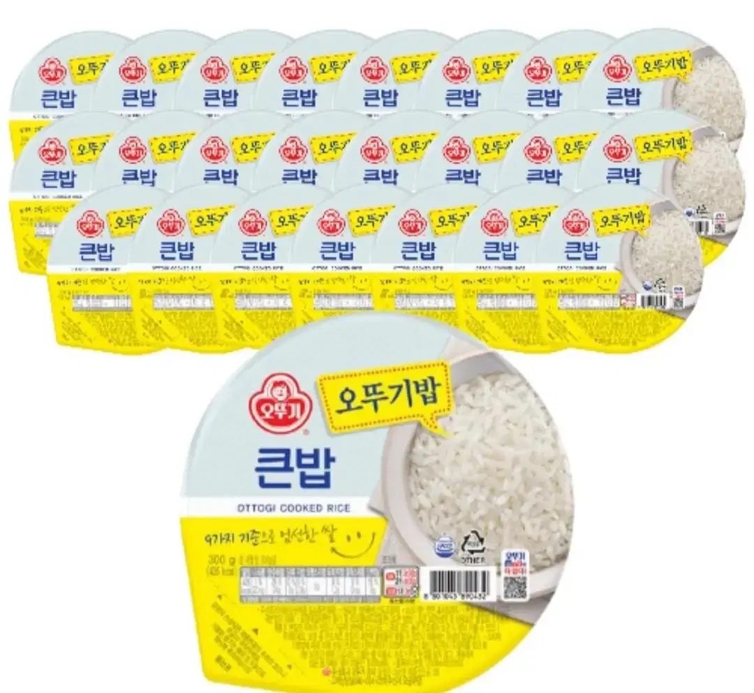 오뚜기밥 햇반 큰밥300g18개